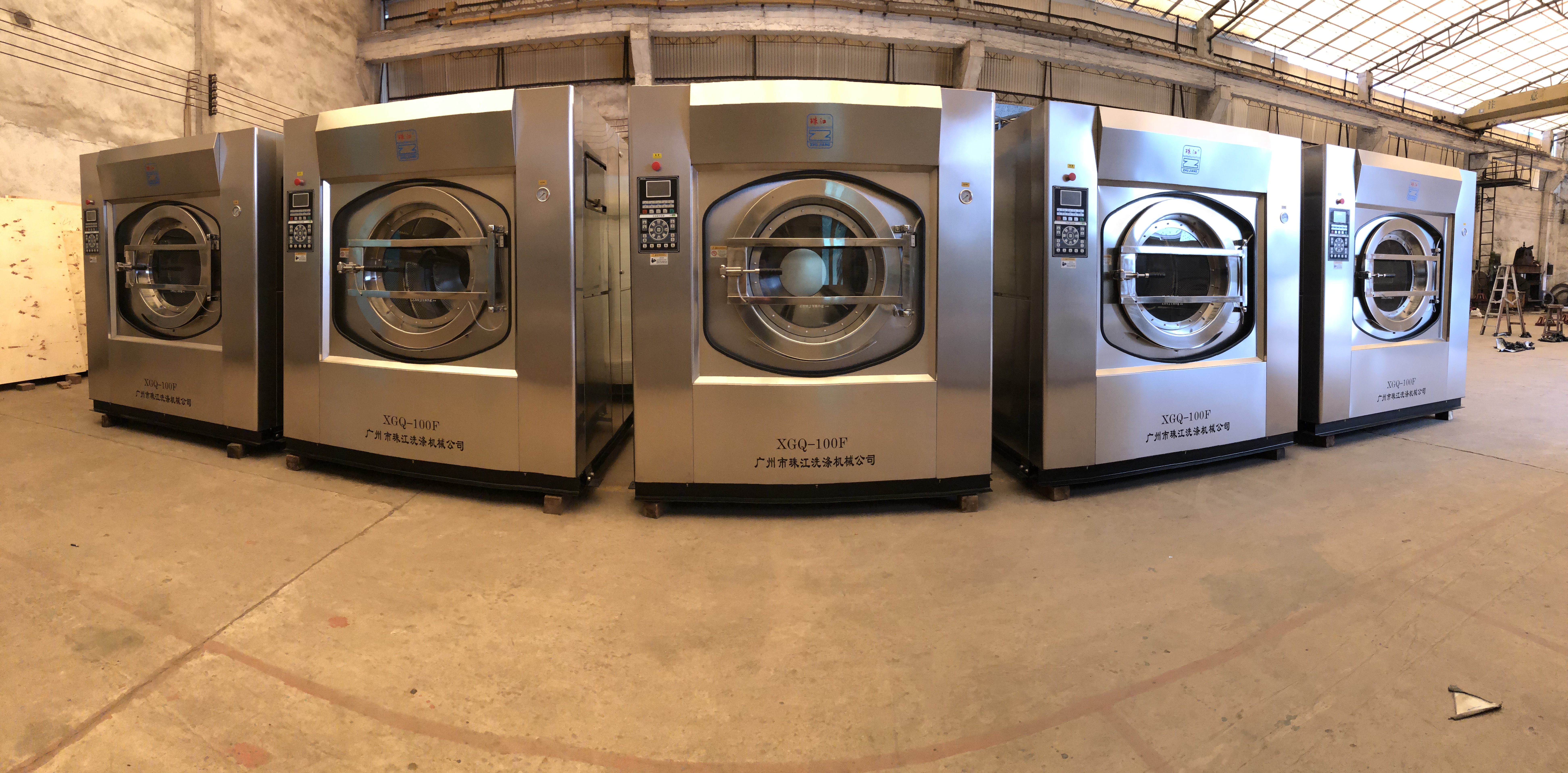 酒店用工業洗烘機