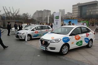 北汽新能源再度發力純電動汽車分時租賃市場，開啟綠色出行新紀元