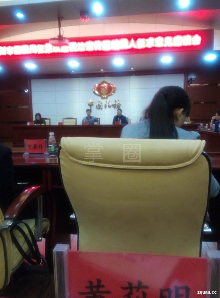 全南縣工商注冊代辦服務指南 高效開啟您的創業之路