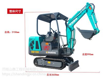 高效作業(yè)新利器 濟(jì)南山鼎多功能小型挖掘機(jī)在土石方工程中的應(yīng)用