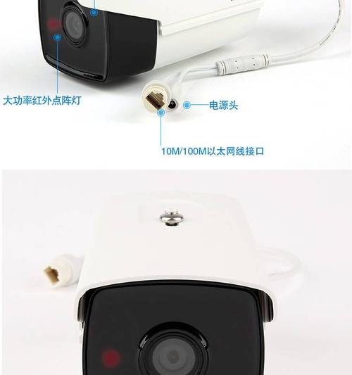 400萬星光級PoE網絡攝像機 家用高清監控的價格、廠家與網絡技術全解析